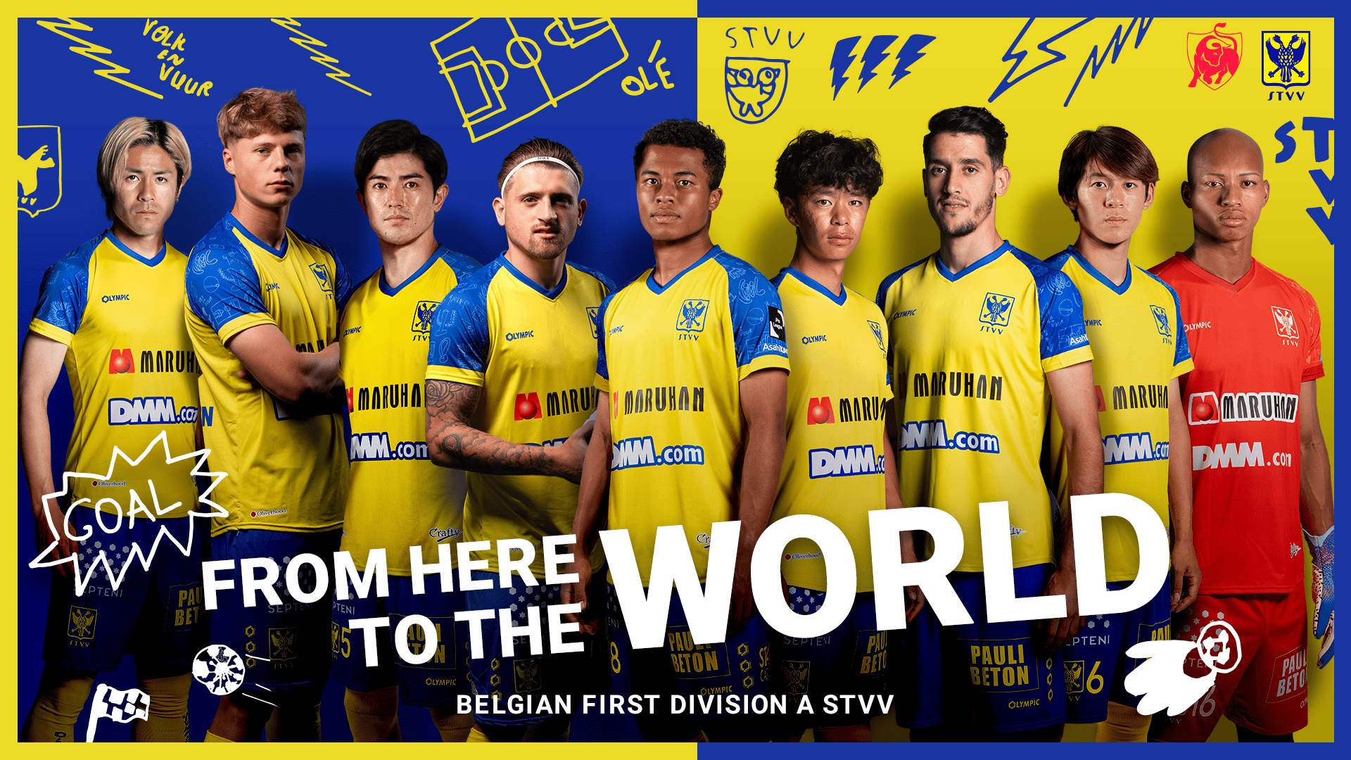 サッカーベルギー1部リーグ所属「シント＝トロイデンVV（STVV）」コーポレートスポンサー